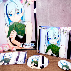 【グッズ5点セット】君と雨の恋物語 / 水鏡美雨